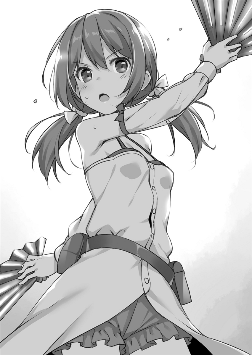 Arifureta Shokugyou De Sekai Saikyou Japanese Manga People Call Me Anime Drawing by DNT Prints - Pixels