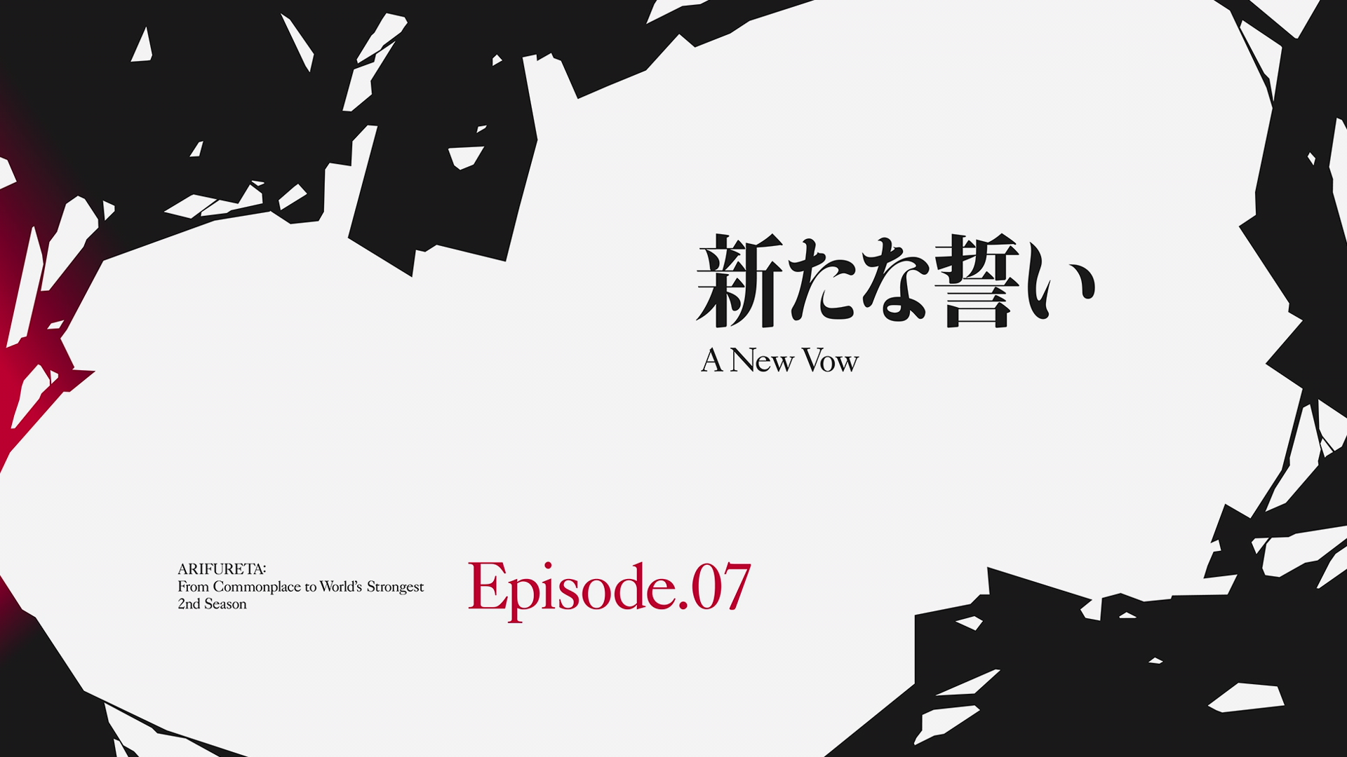 Arifureta Season 2 Episode 12 English Subbed.