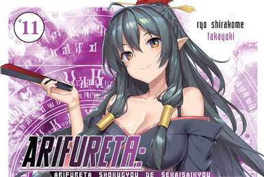 Manga Mogura RE on X: Arifureta Shokugyou de Sekai Saikyou saga by Ryou  Shirakome has 5.5 million copies (including digital, light novel, manga,  spin-off) in circulation.  / X