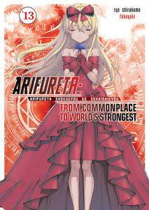🔷 Arifureta: From Commonplace to World's Strongest