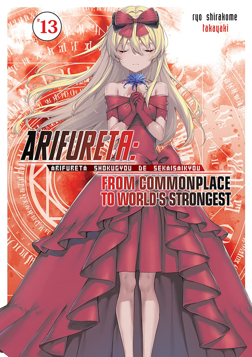 Arifureta Shokugyou De Sekai Saikyou English Dub Volume 13 - Gallery | Arifureta Shokugyou de Sekai Saikyou Wiki | Fandom