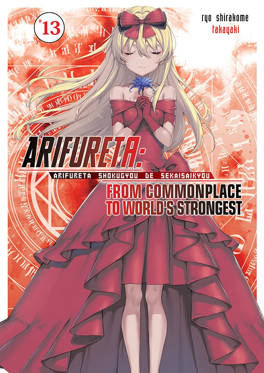 Arifureta Season 2 Episode 13, new OVA episode release date