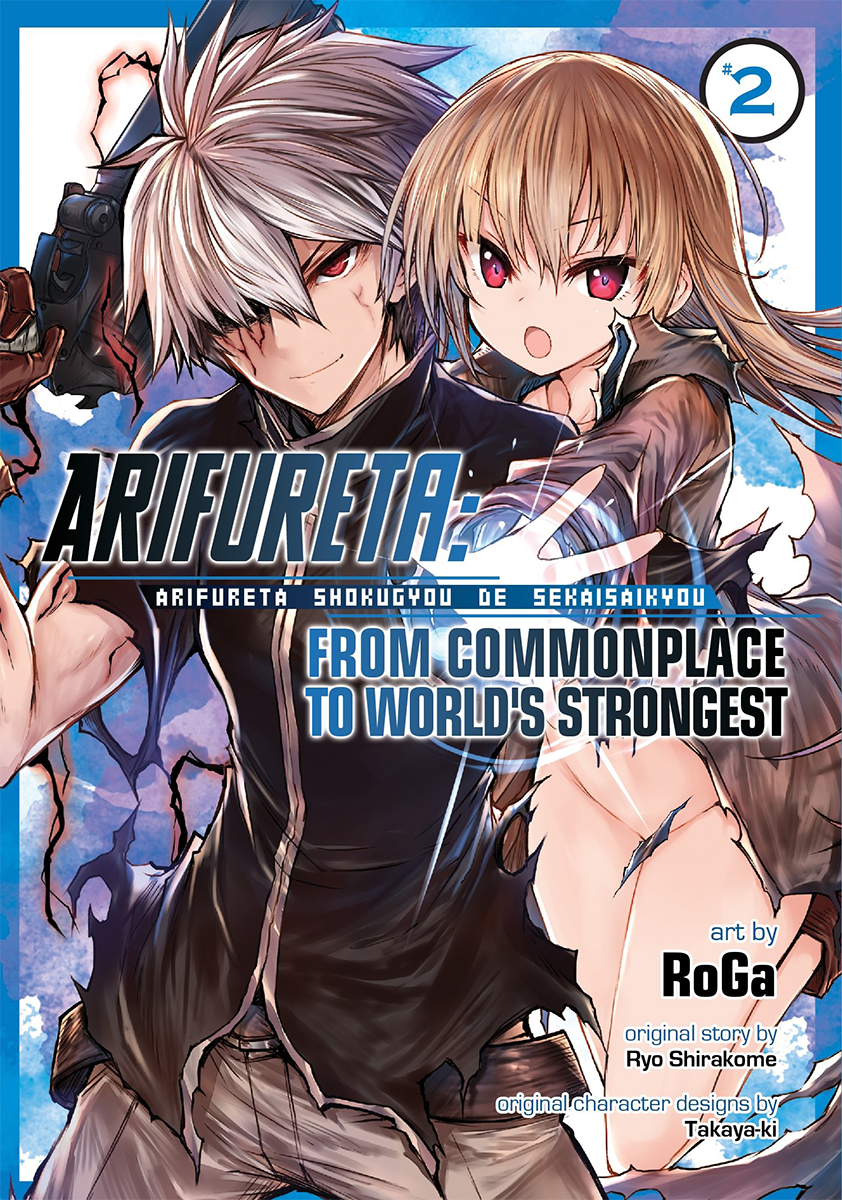 Manga Like Arifureta: From Commonplace to World's Strongest