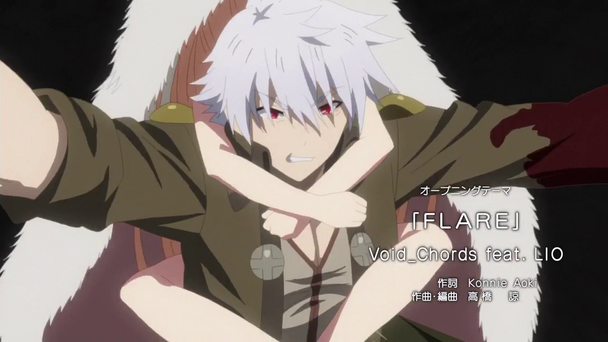 Stream Void_Chords feat. LIO - FLARE [ARIFURETA: SHOKUGYOU DE