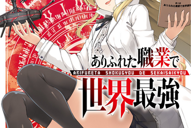 Read Arifureta: Shokugyou De Sekai Saikyou - Copier - WebNovel