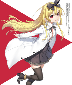 Arifureta: From Commonplace to World's Strongest OVAs (Anime) –