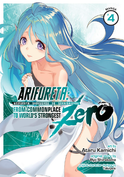 Arifureta Shokugyou de Sekai Saikyou Zero - MangaDex