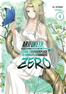 ArifuretaZero-LN-EN-Cover-v04.png