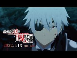 Anime Arifureta Shokugyou De Sekai Saikyou Wiki Fandom