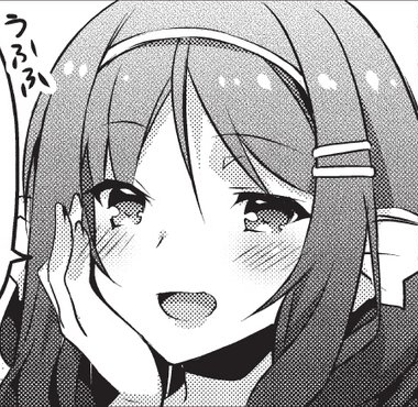 Remia, Arifureta Shokugyou de Sekai Saikyou Wiki