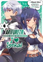 ArifuretaIHeartIsekai-Manga-EN-Cover-v04
