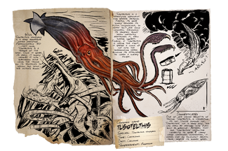 Tusoteuthis Official Ark Survival Evolved Wiki