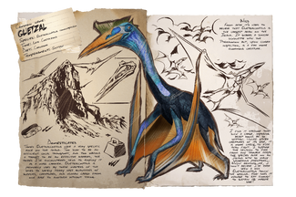 ケツァルコアトルス 公式ark Survival Evolvedウィキ ケツァルコアトルス 公式ark Survival Evolvedウィキ