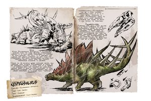 The Island Official Ark Survival Evolved Wiki The Island Official Ark Survival Evolved Wiki