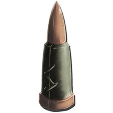 Advanced Rifle Bullet.png