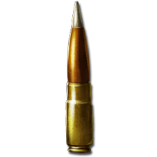 Advanced Sniper Bullet.png