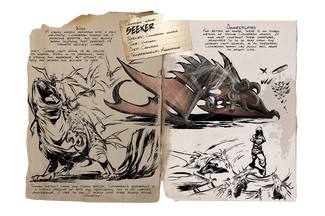 Armoire De Conservation Ark
 - Commande Ark Aberration