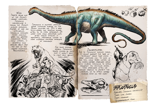 Love Valguero. Drawn my favorite Dinosaur. Deinonychus. : r/ARK