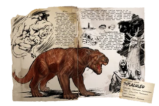Dossier Thylacoleo