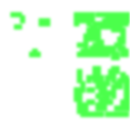 メガロケロス 公式ark Survival Evolvedウィキ