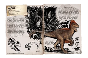 ユタラプトル - ARK: Survival Evolvedウィキ