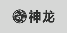 Arma3-company-shenlonggroup-logo