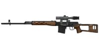 Arma2-icon-svd