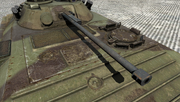 Arma2-vehicleweapons-bmp2-2a42.png