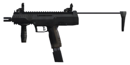 Arma3-icon-pdw2000smg