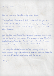 Arma3-mission-culturalproperty-04