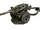 M119-A1 howitzer