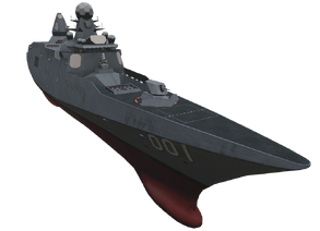 Destroyer.png