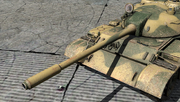 Arma2-vehicleweapons-t55-d10.png