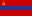 Icon-nationality-ussr-armenia