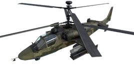 Arma2-render-ka52woodland