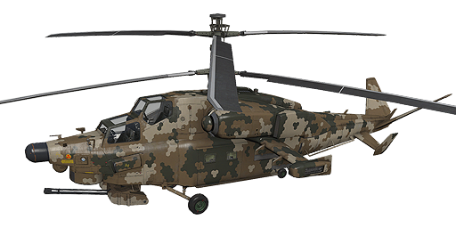 what does csat stand for arma 3