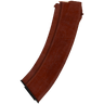 Arma3-ammunition-gmcwg45rndrpk74.png
