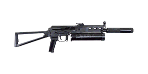 The PP-19 Bizon 9 mm submachine gun.