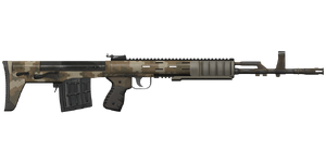The Rahim 7.62 mm bullpup sniper rifle.