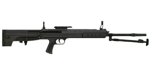The CMR-76 6.5 mm designated marksman rifle.