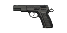 Arma3-icon-cslaicpi75sr