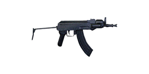 AK-74 - Wikipedia