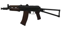 Reforger-icon-aks74u