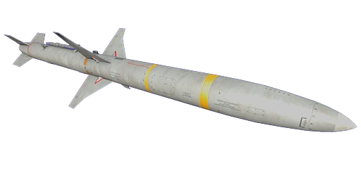 AGM-88C HARM