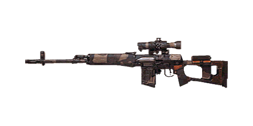 Sniper Rifles  Arma 2 Official Website