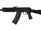 Saiga 12K