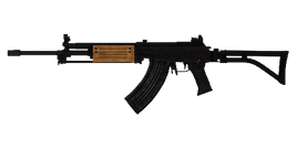 Arma3-icon-wsgalatarm