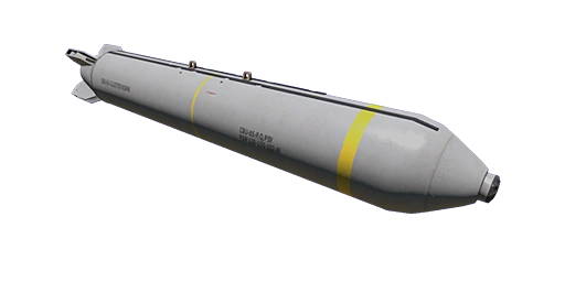 CBU-85