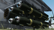 Arma1-vehicleweapons-ah1z-agm114hellfire.png