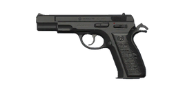 Arma3-icon-cslaicpi75lr